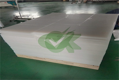 1/8 inch high quality rigid polyethylene sheet for Storage